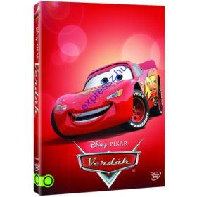 Verdák  DVD (papírfeknivel)