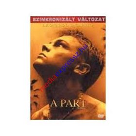 A Part