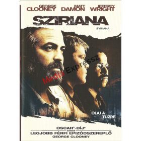 Sziriana 
