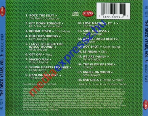 The Disco Years (Boogie Fever) Volume Three ****