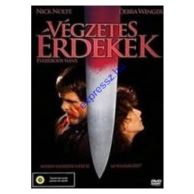 Végzetes érdekek