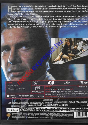 Őrület DVD 