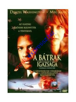 A bátrak igazsága DVD