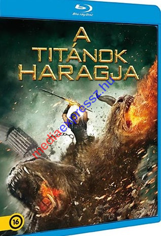 A titánok haragja Blu-ray