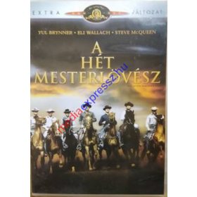 A hét mesterlövész DVD
