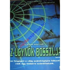 Az ügynök bosszúja 