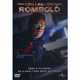 Csillagközi romboló 1 évad 4DVD