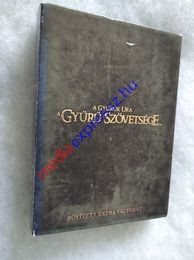 A gyűrűk ura A gyűrű szövetsége Bővített extra változat  3DVD (használt DVD) 