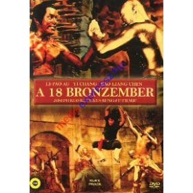 A 18 bronzember