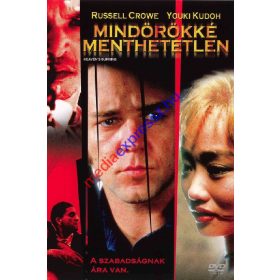 Mindörökké menthetetlen DVD