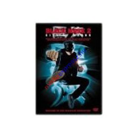 Fekete maszk 2.  - A maszkok városa