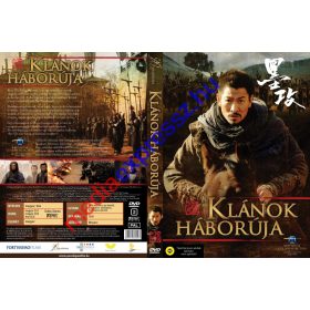 Klánok háborúja DVD 