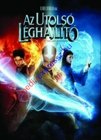 Az utolsó léghajlító DVD
