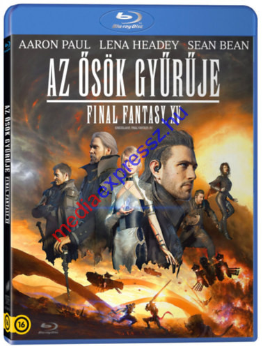 Ősök gyűrűje: Final Fantasy XV Blu-ray