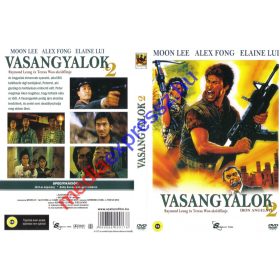 Vasangyalok 2 DVD 