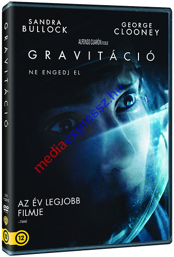 Gravitáció DVD