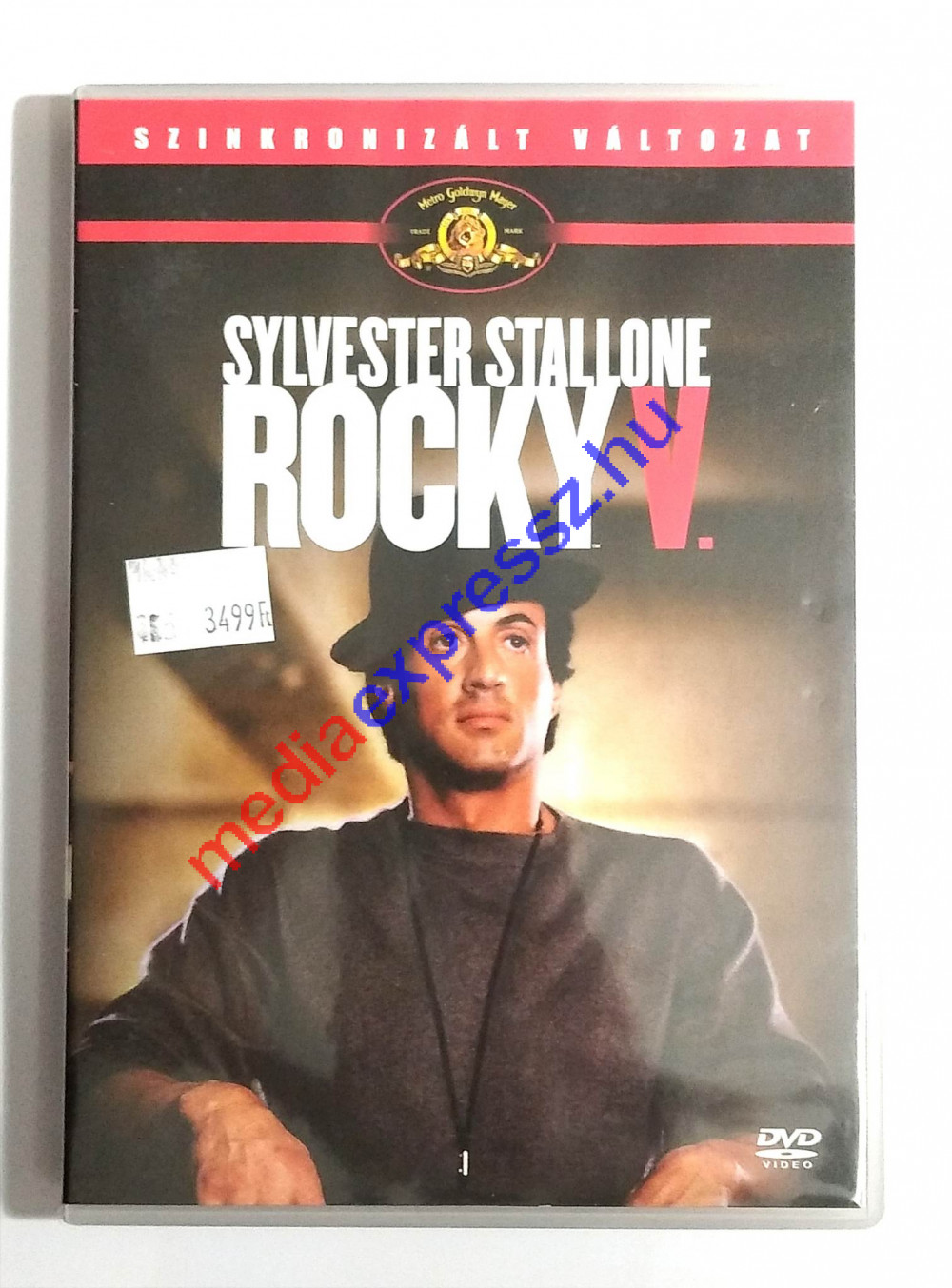 Rocky V DVD