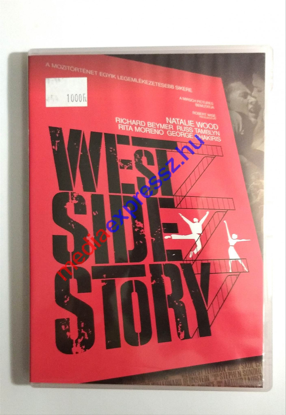West Side Story DVD