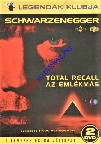 Az emlékmás (2 lemezes extra változat, díszdobozos)