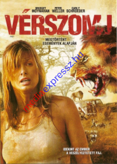 Vérszomj (DVD)