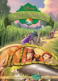 A nagy tündérverseny (Disney)
