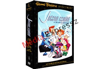 Jetson család A teljes első évad